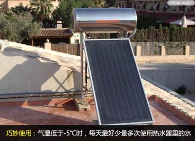 十种秘籍帮你养护太阳能热水器